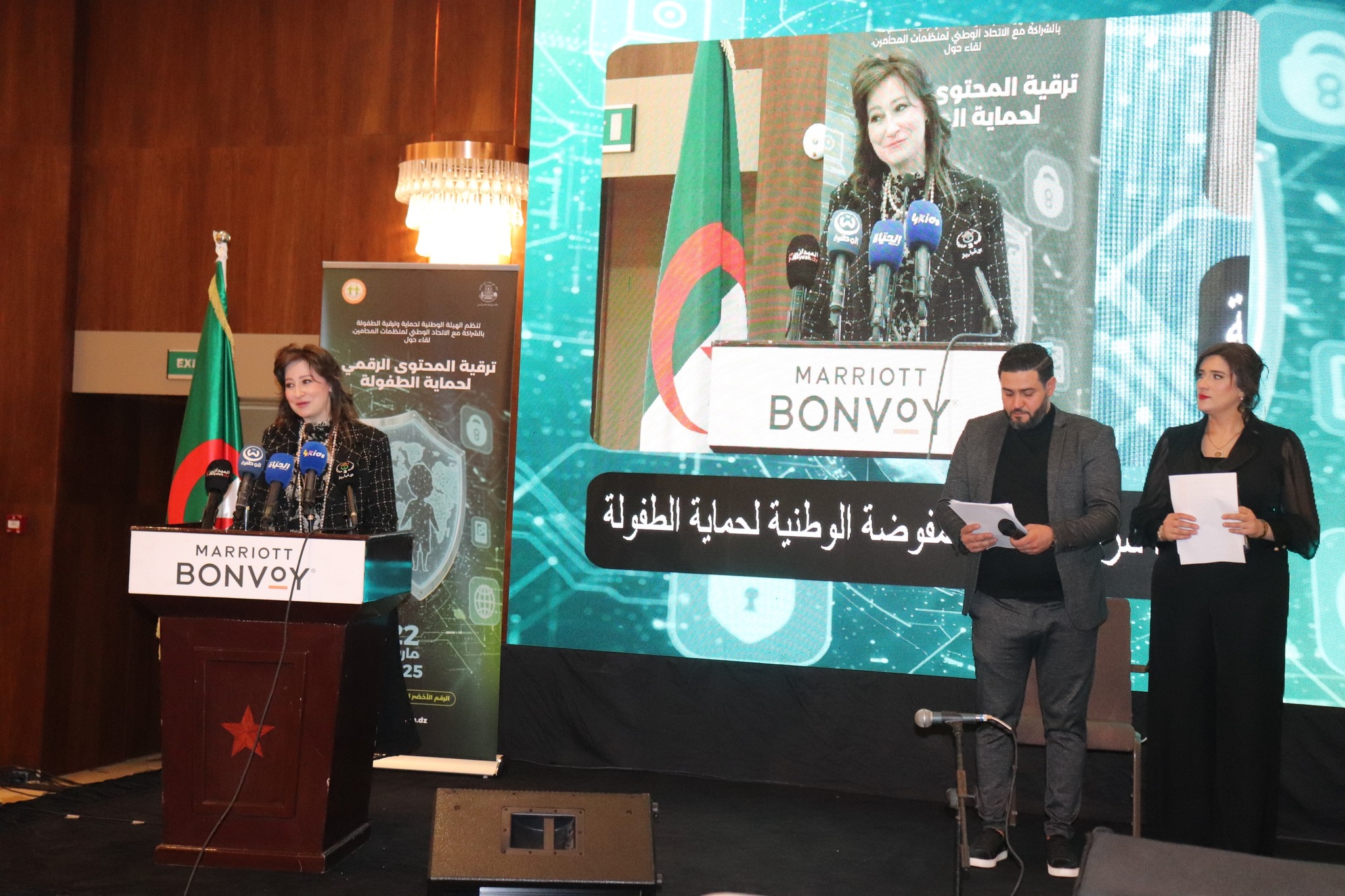 481143974 970105278625312 4746479457202388178 n