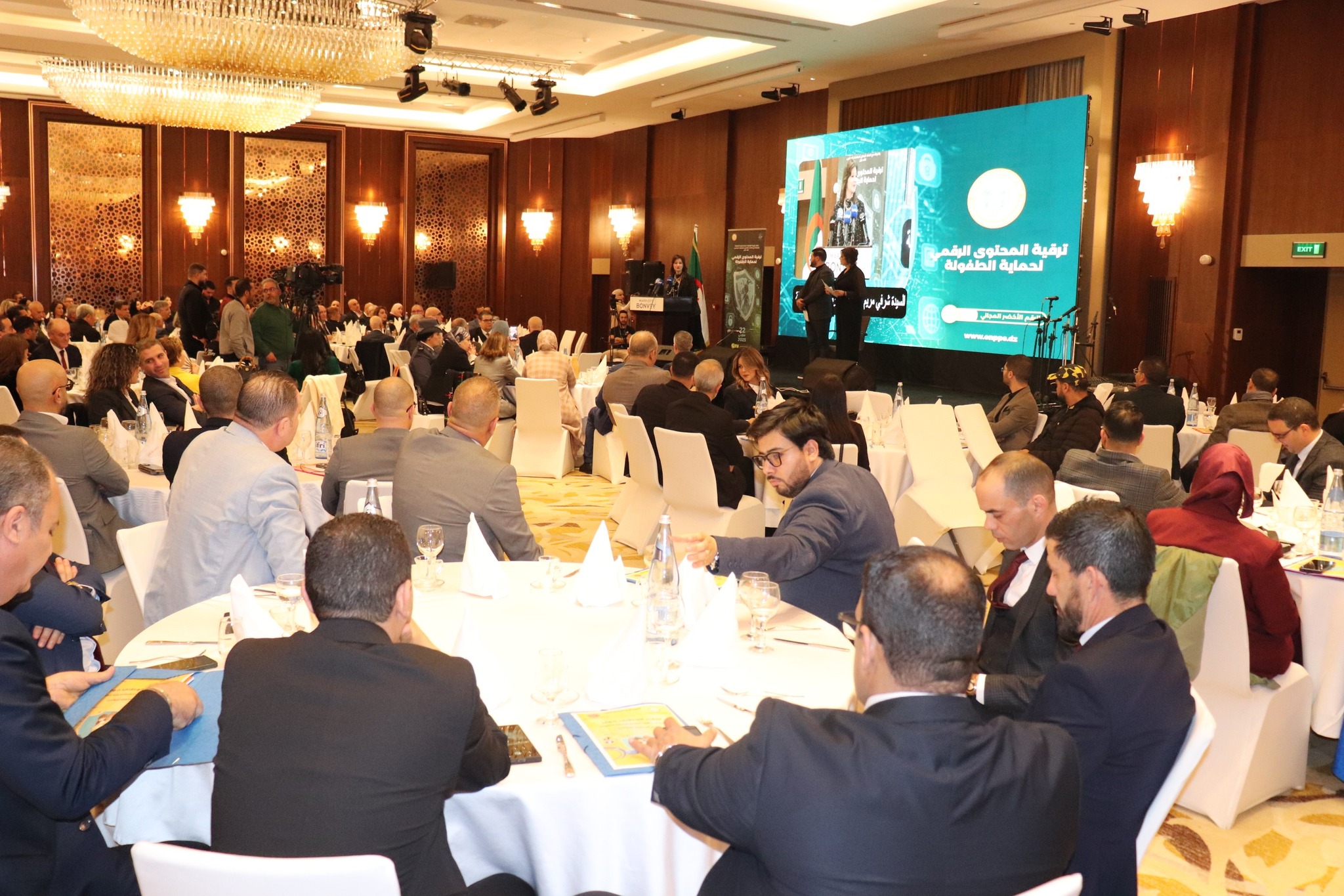 485682549 970105481958625 5554479248515020232 n