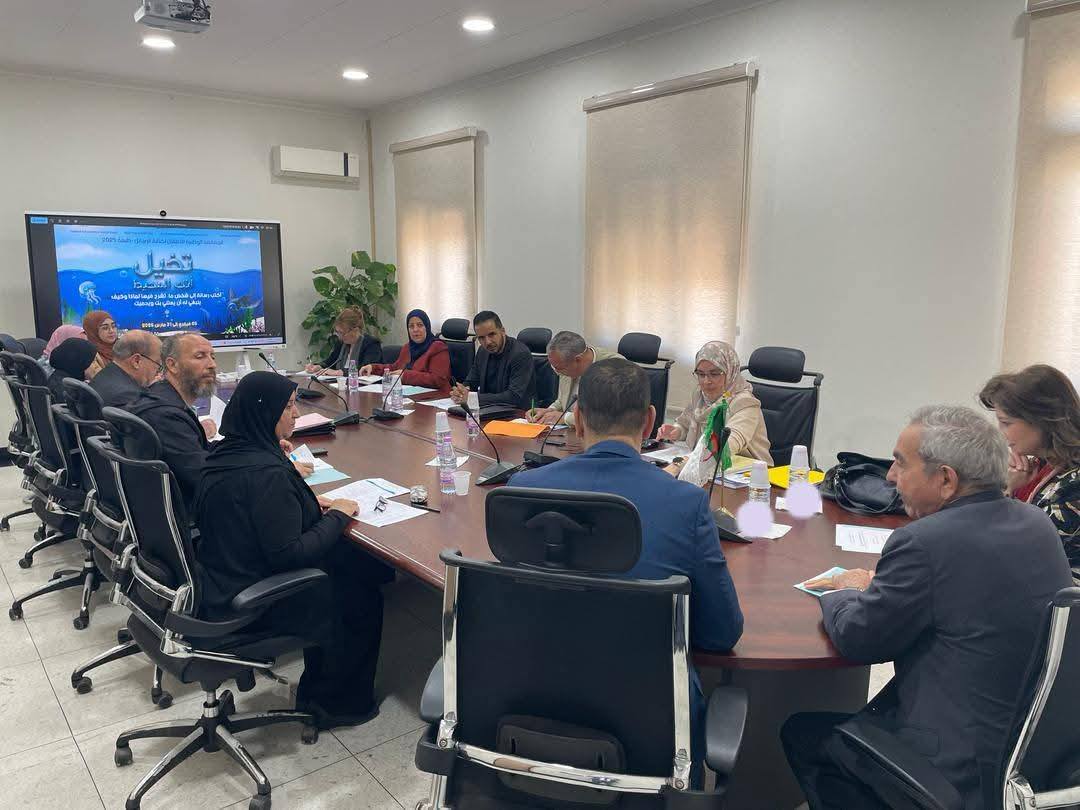 492378032 994615166174323 5337808726836606535 n