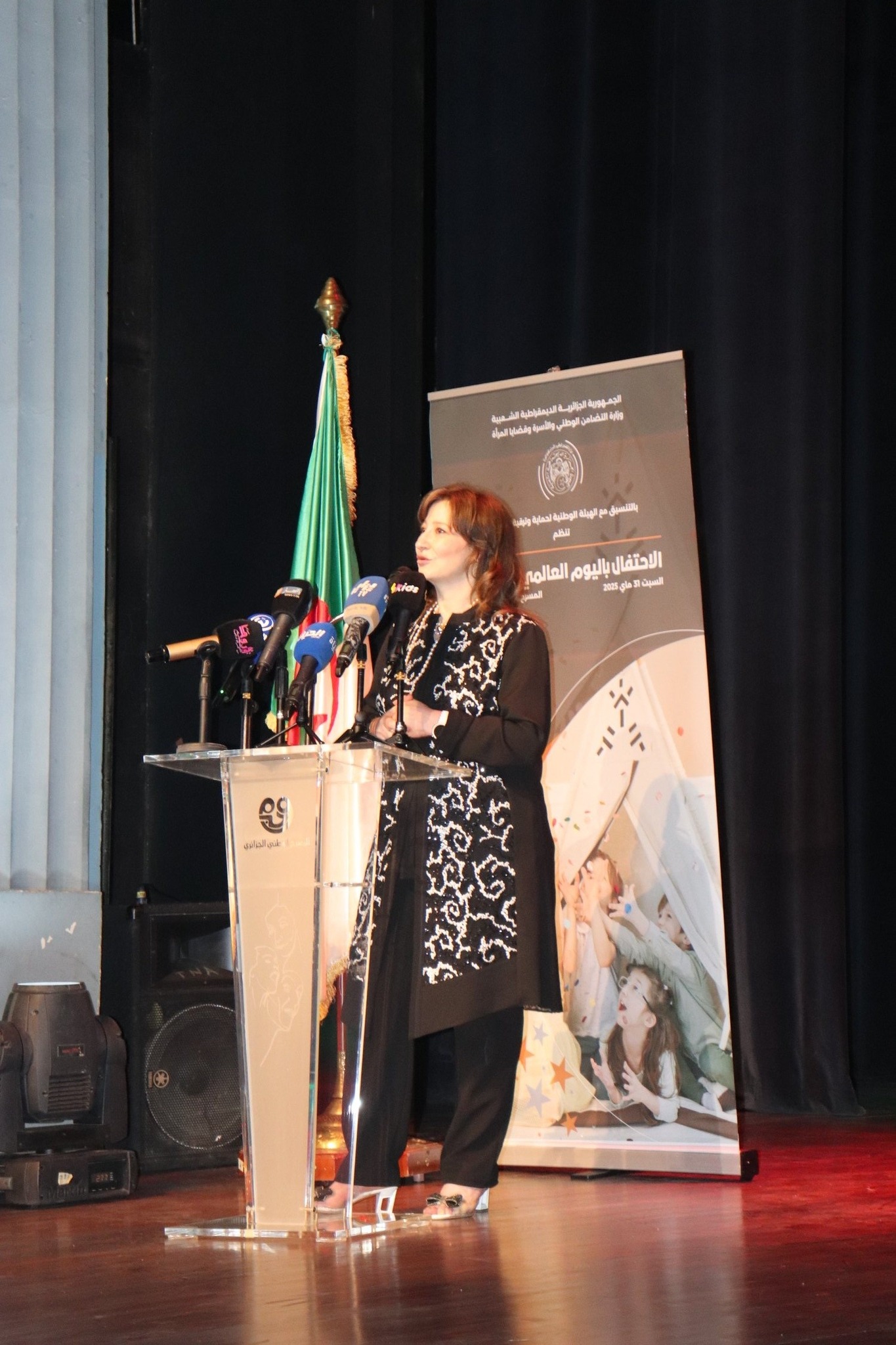 493127310 1020952436873929 6140135667217731454 n