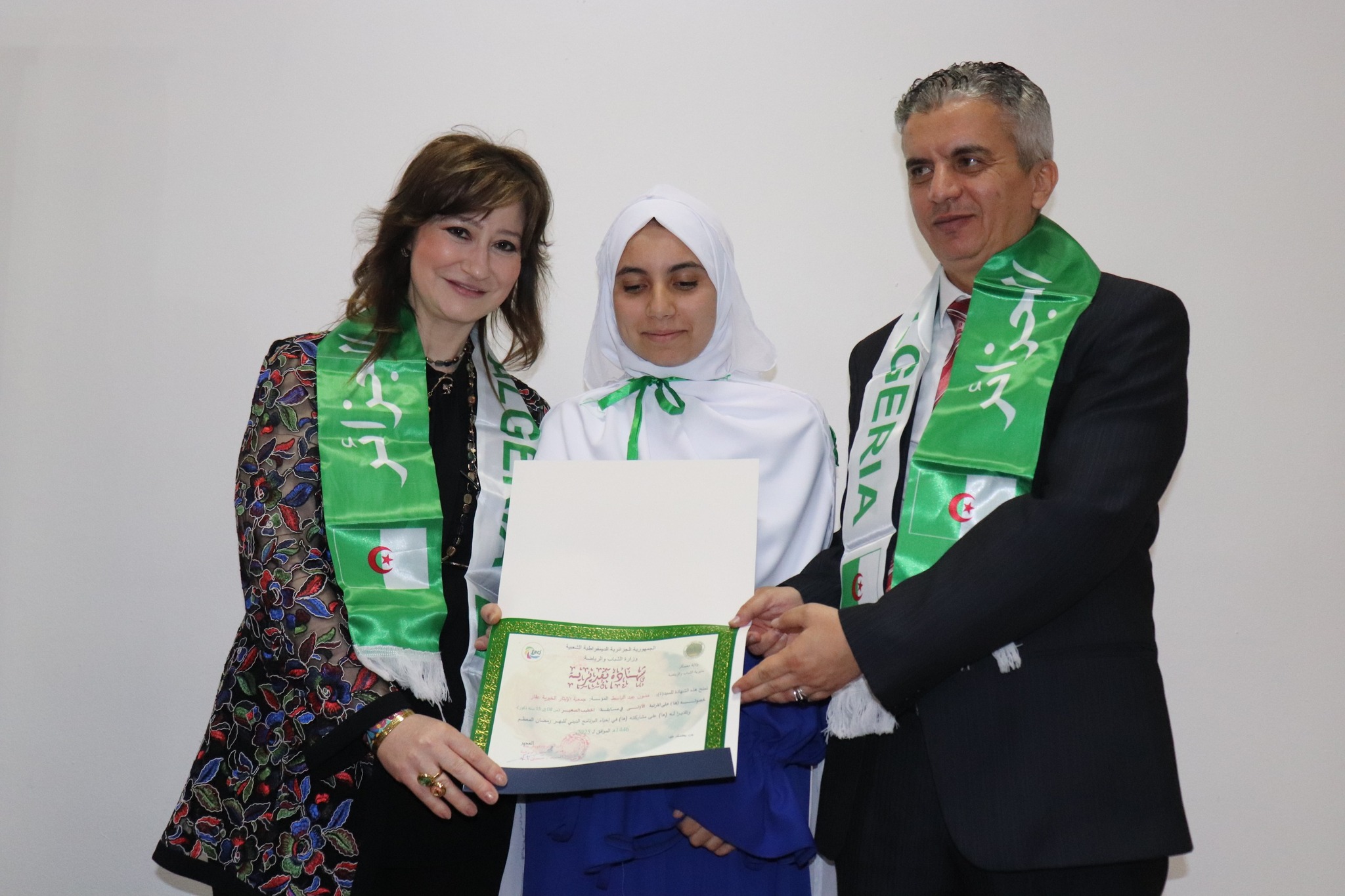 494098817 1005132055122634 8360807680051572537 n