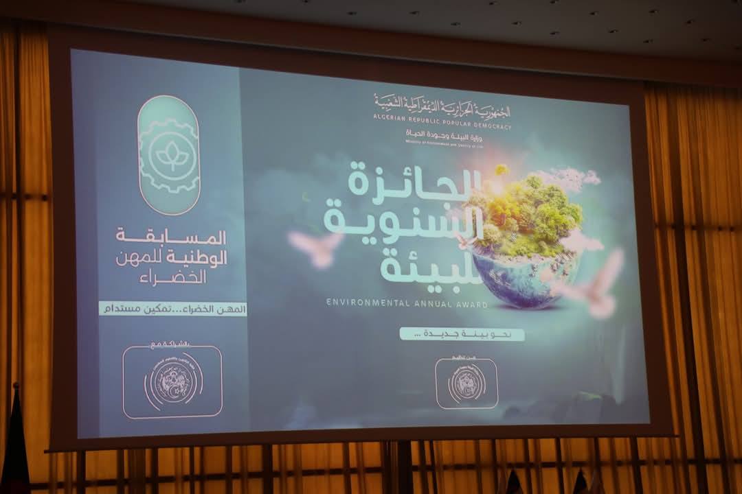 497673993 1009400928029080 8483526785614944525 n