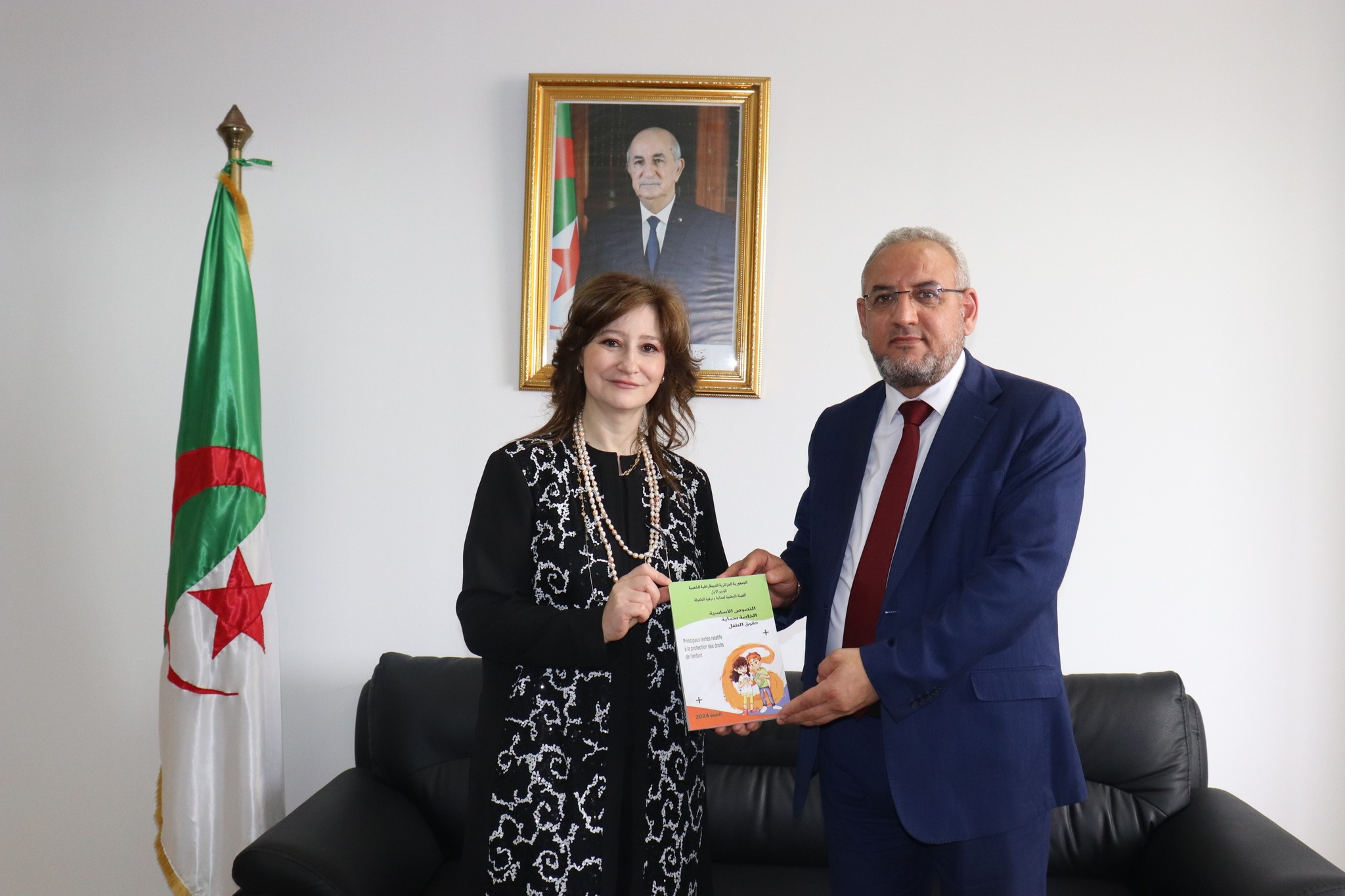 499479064 1028709982764841 4195575627139632468 n