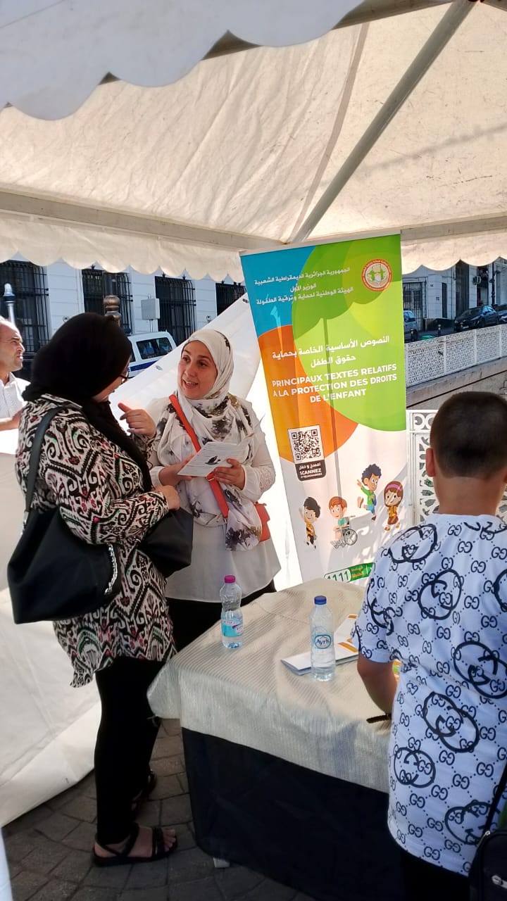 502838309 1020221206947052 1428658587209107169 n