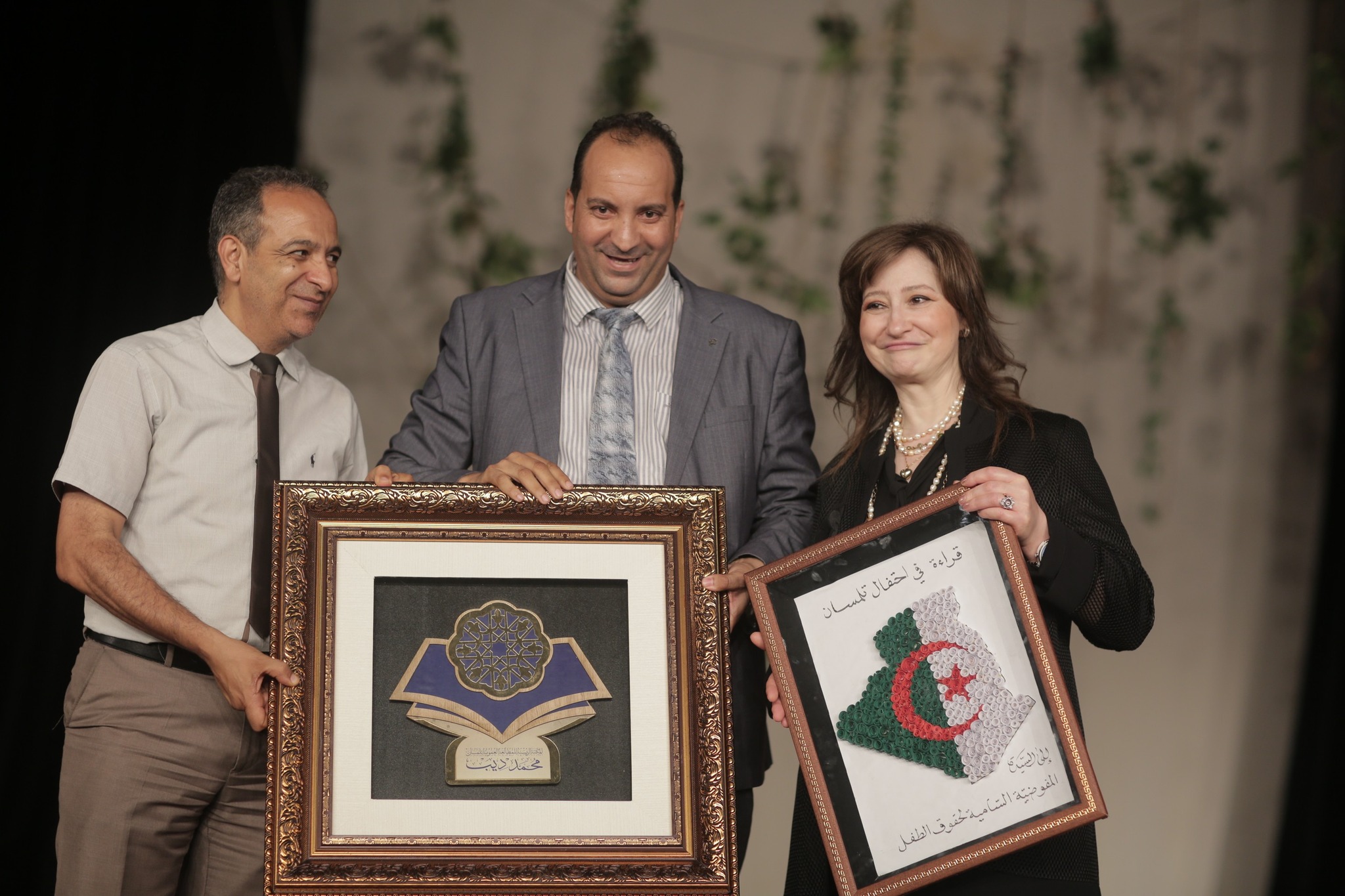 515494466 1048794464089726 6808551709049213371 n