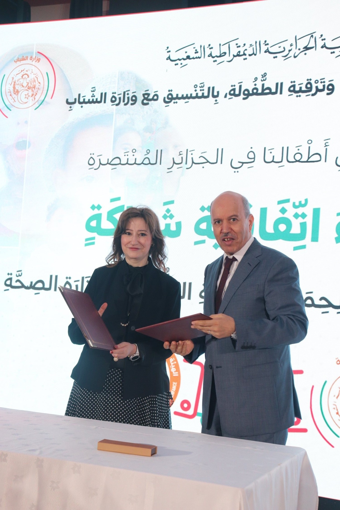 516335216 1054187400217099 7600064816902211873 n