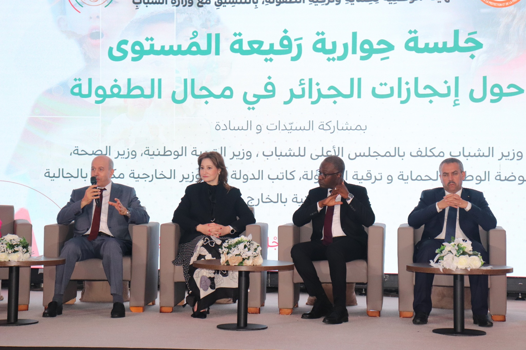 516430164 1054233750212464 120841669621742289 n 1