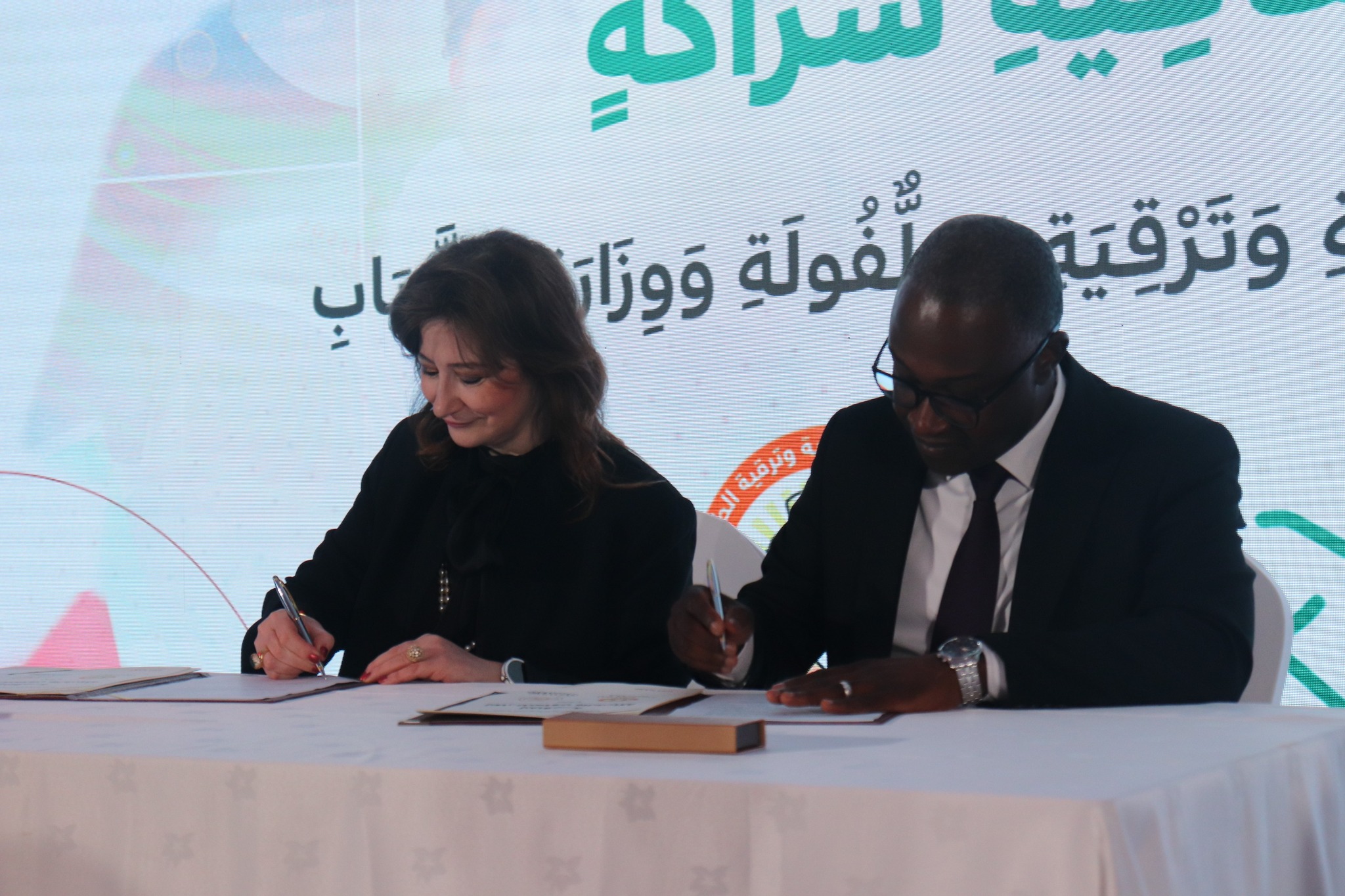 517405197 1054187936883712 1566544156683333111 n