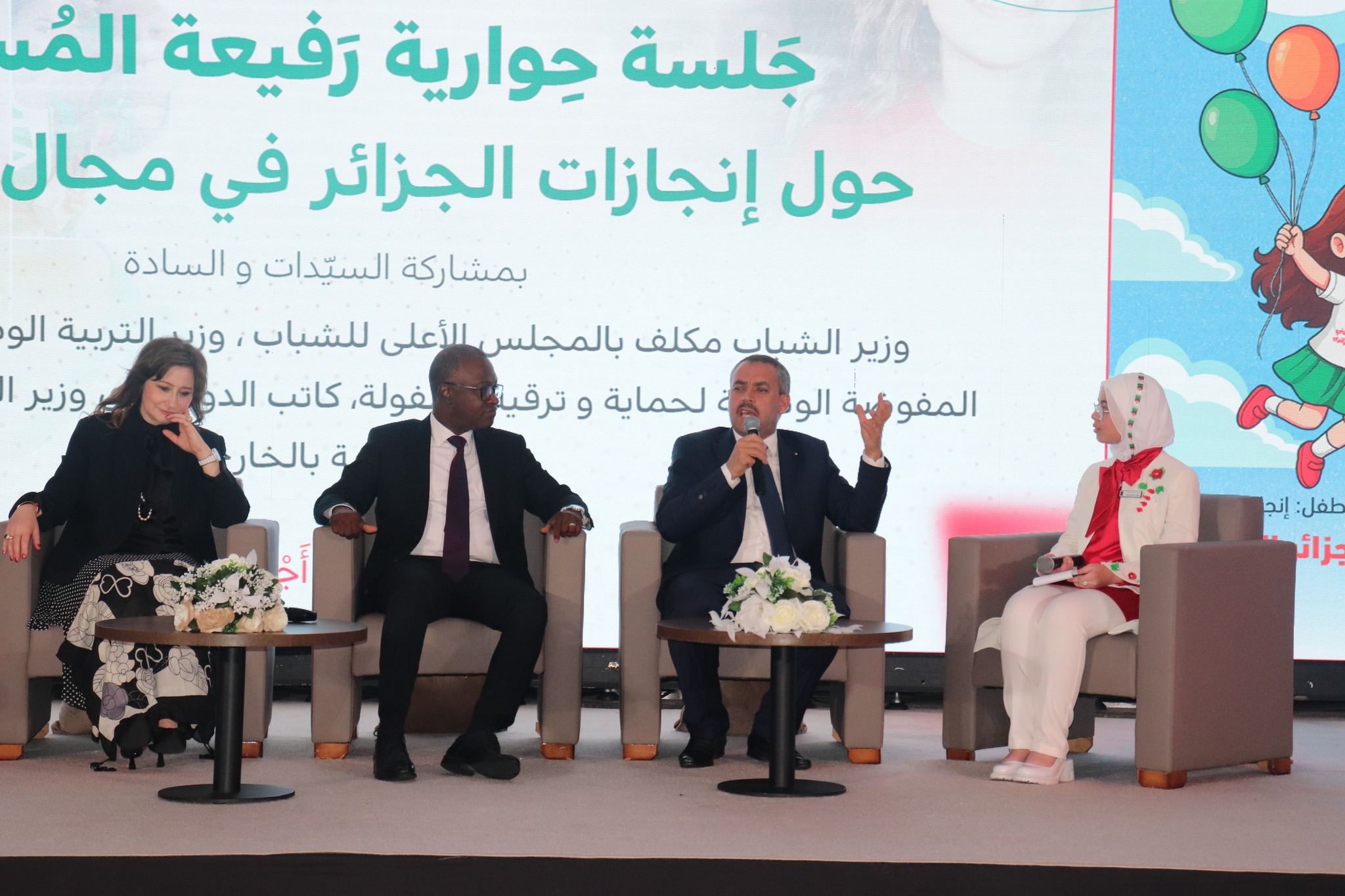 517715220 1054233393545833 1607392289954997543 n