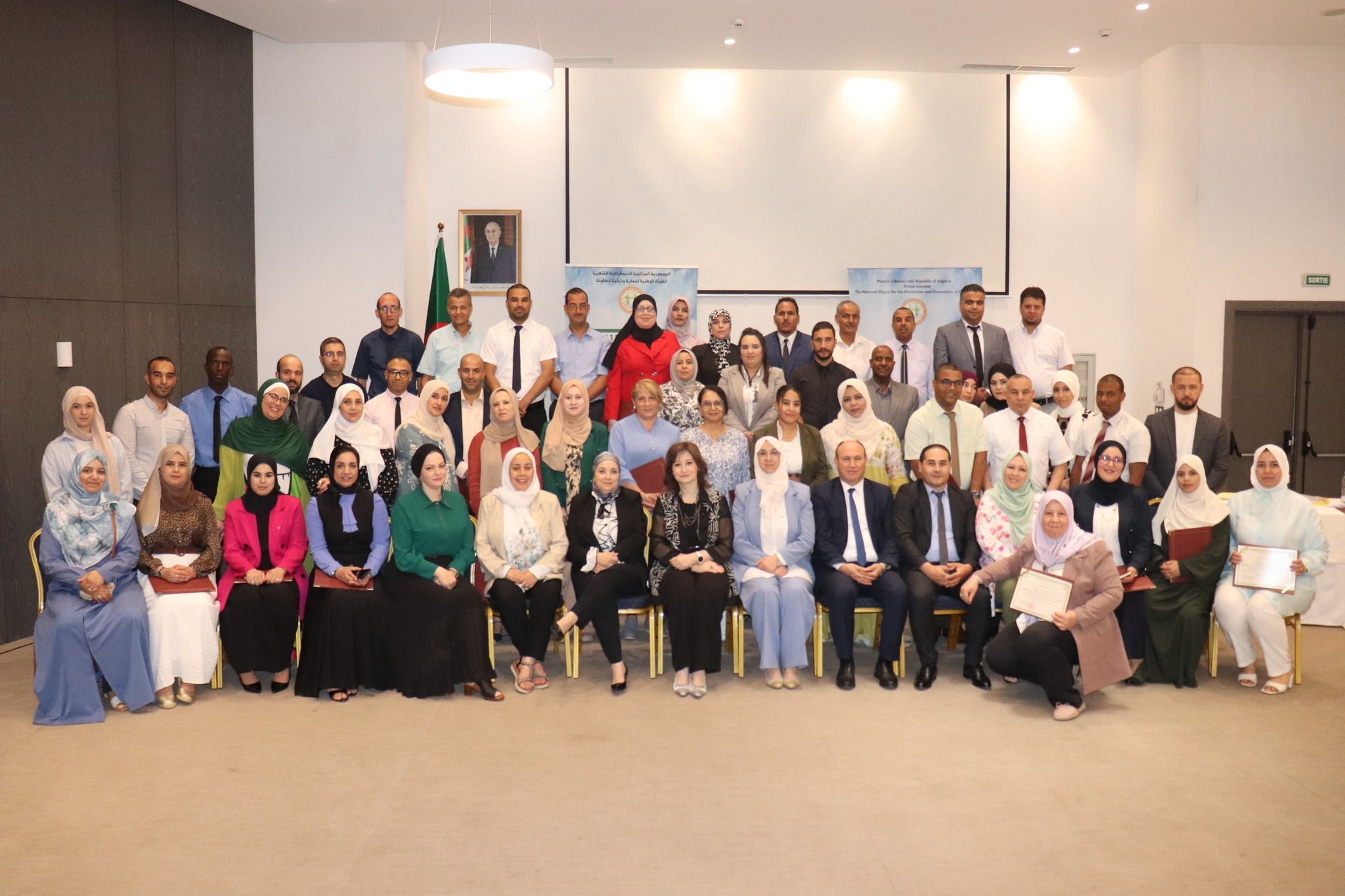 518114492 1050719433897229 5750352202380170888 n