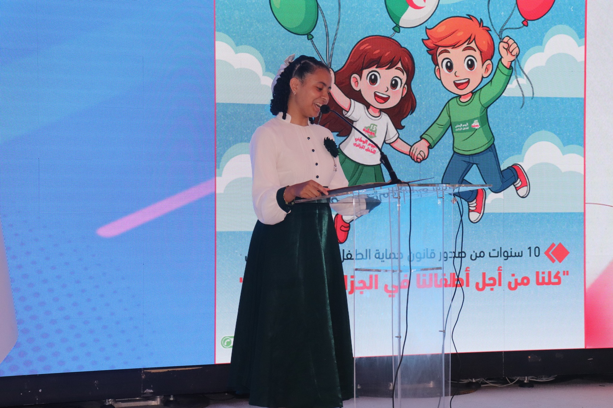 518362050 1054197540216085 4772288969778474152 n