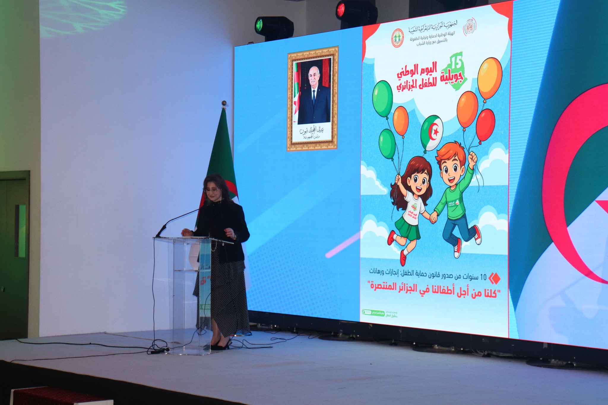 518375228 1054179916884514 823639626243469531 n