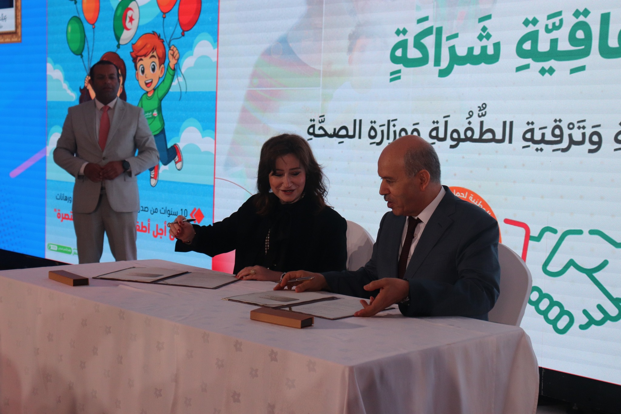 519428762 1054187026883803 3855208586419078313 n 1