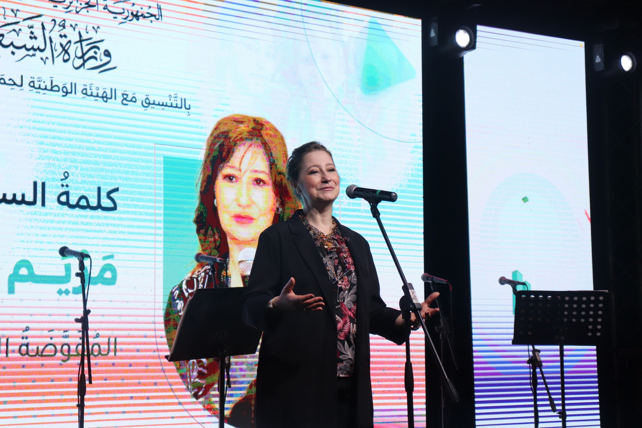 519515932 1054693976833108 1279082024163719637 n