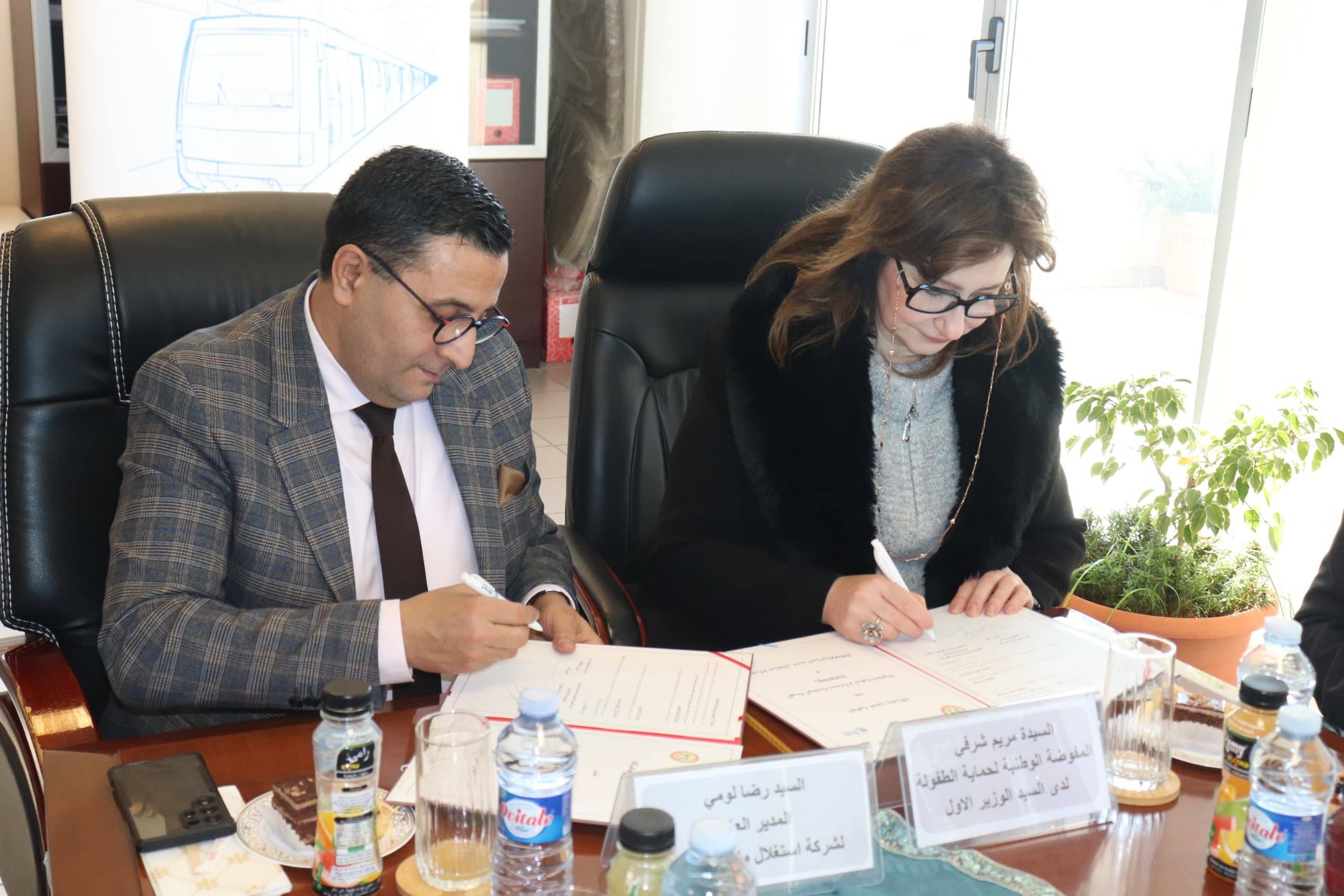 634995197_1225443303091507_7047193353745083842_n