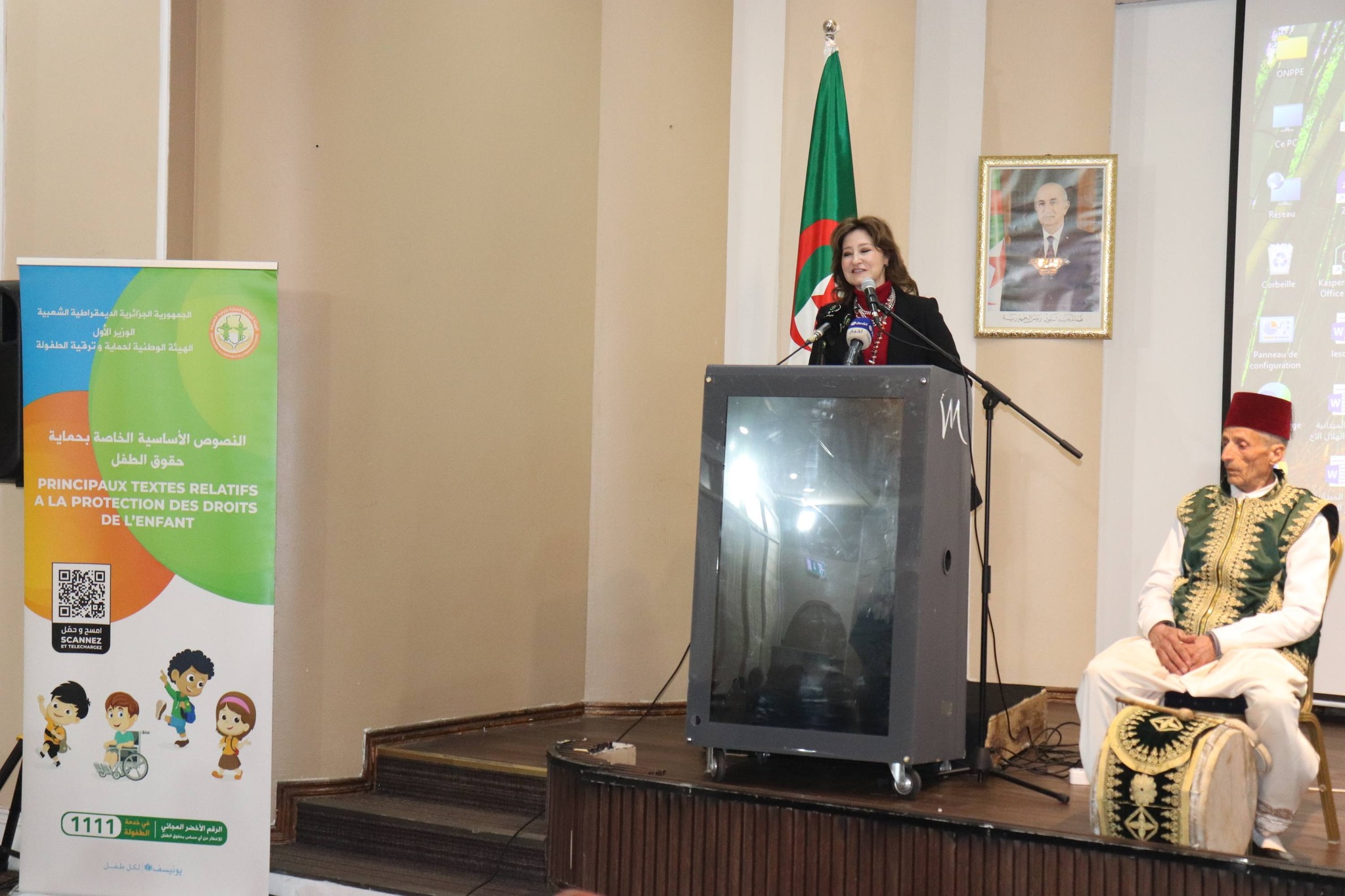 651273666_1247653537537150_1923116917753807083_n